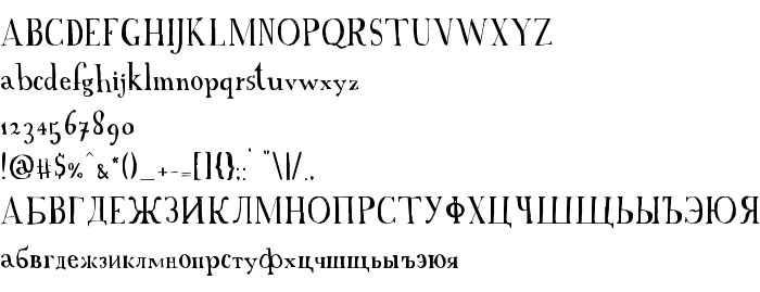 Попередній перегляд шрифта A Font with Serifs