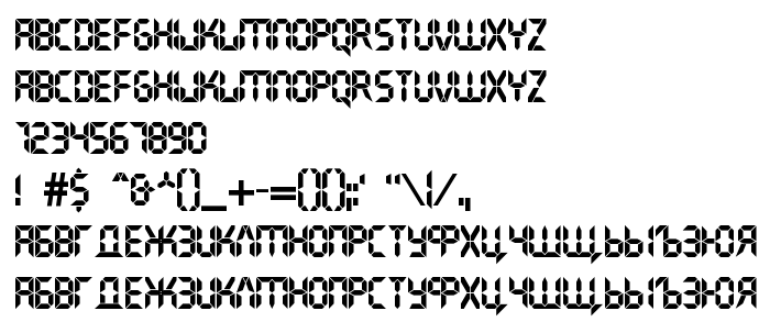 Попередній перегляд шрифта DS Crystal