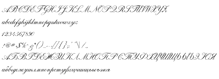 Попередній перегляд шрифта Calligraphia One