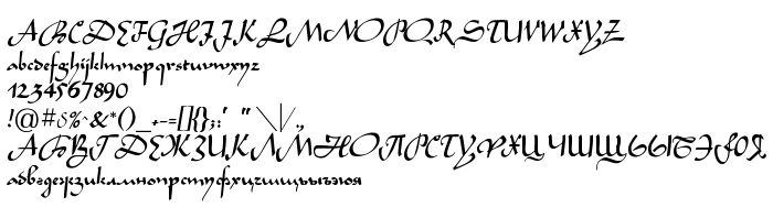 Попередній перегляд шрифта LegendeC Plain