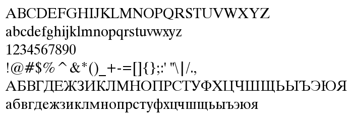 Попередній перегляд шрифта Dutch 801 Cyrillic BT
