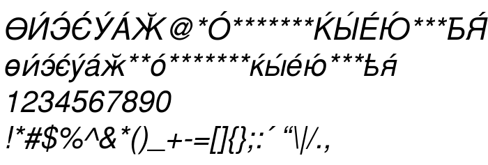 Попередній перегляд шрифта CyrillicSans Oblique